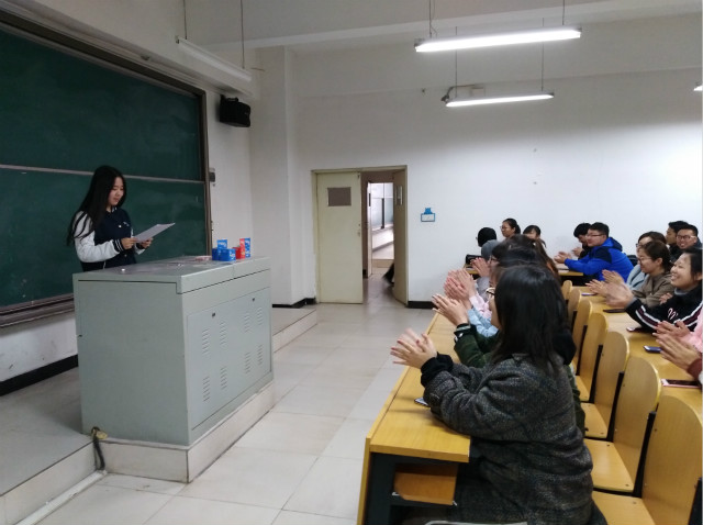 【完满班级】真情叙述 致敬雷锋——经济管理系国贸1701班举办“三月 讲出你记忆中的雷锋故事”完满班级活动