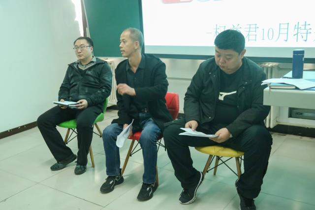 学生会权益共建部举办10月特别行动之后勤座谈交流会
