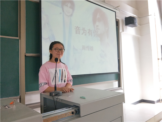【完满班级】我和小刚有个约会——淬炼商学院“艺”动青春主题活动(十八)