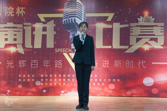 【社团巡礼节】智慧的拉文克劳 带你走进演讲的世界