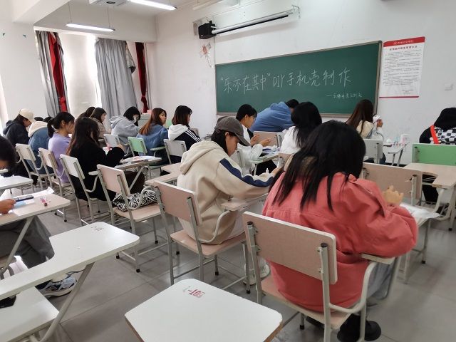 【B类社团】“乐亦在其中”——DIY手机壳制作活动