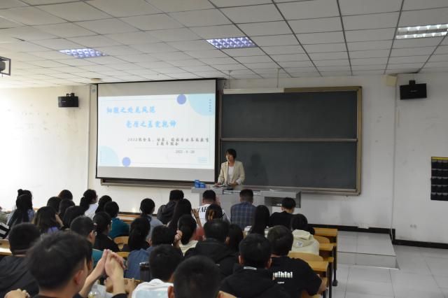 【辅导员说完满】安全谨记心 文明伴我行——食品与环境学院2022级辅导员说完满活动