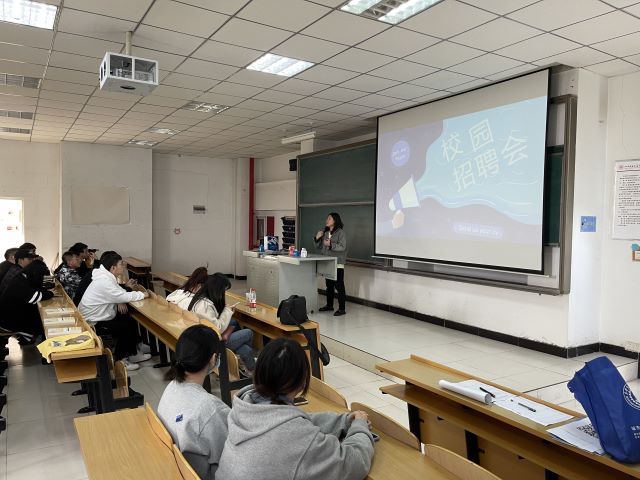 深入宣讲聚力增效 逐梦未来保驾护航——智能工程学院就业专场招聘会