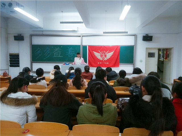 【完满班级】赏文物之美 寻历史之迹——淬炼商学院举办“善”行青春主题活动（四十五）