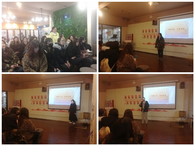 【完满班级】铭记付出 砥砺前行——淬炼商学院完满班级活动