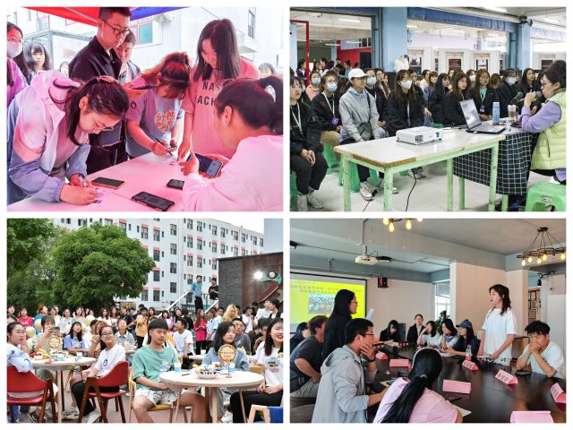 2020-2021学年第二学期书院第十二周活动纪实·我们一起“趣”书院