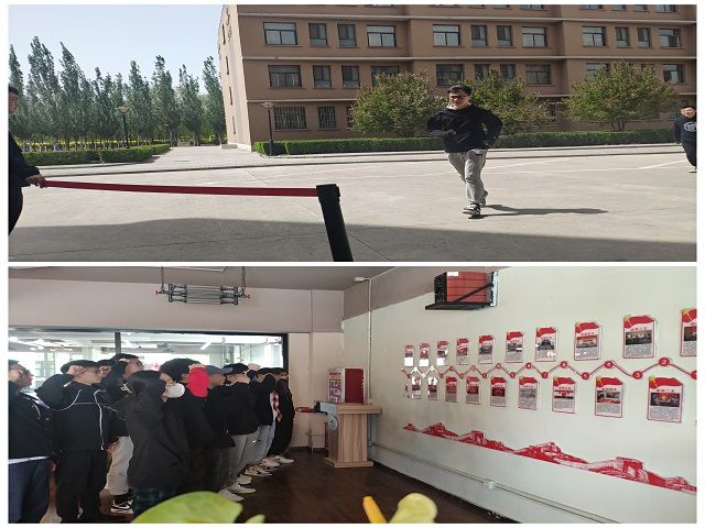 【完满班级】红军不怕远征难——环设1806班公益捐步活动