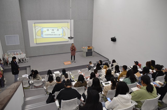 【书院传真】玩转书院社区：第七周书院活动复盘