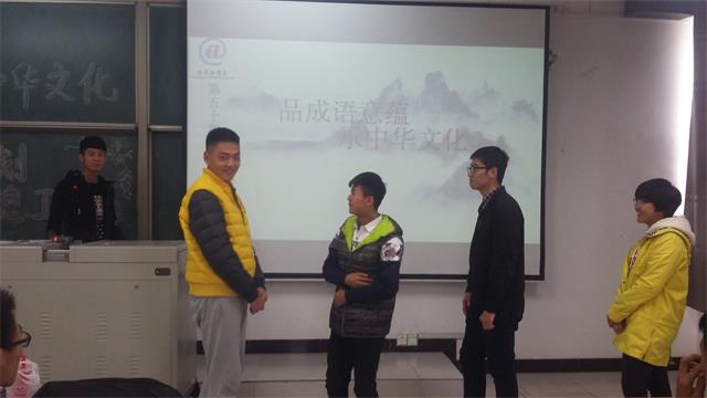 【学长计划】第372期:传统与创造的碰撞 智慧与激情的结晶