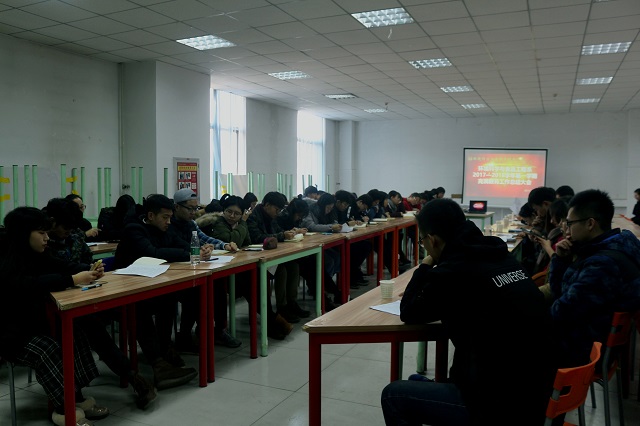 念峥嵘旧日 望灯火远方——环科系2017-2018学年第一学期完满教育总结大会