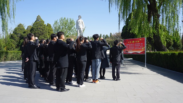 大数据学院开展“学史增信 薪火相传”主题党日活动