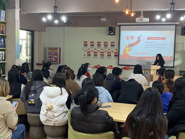 【完满团支部】传承雷锋精神 绽放时代光芒——商务英语学院英语2213班完满团支部活动