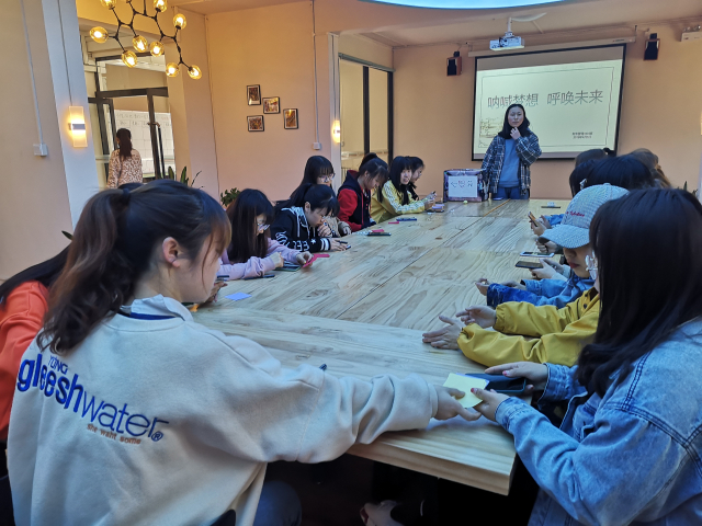 【完满班级】淬炼商学院4月完满班级主题活动回顾（四）