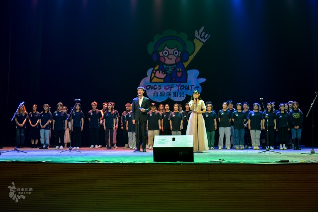 【社团巡礼节】斯莱特林音浪party 邀你共度魔法之夜