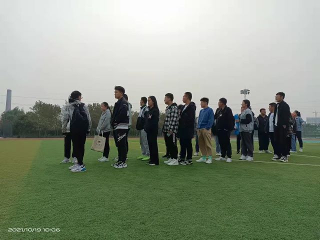 【完满班级】班级最强团队 团队凝聚力提升——大数据学院、信息工程学院网络工程2101班完满班级