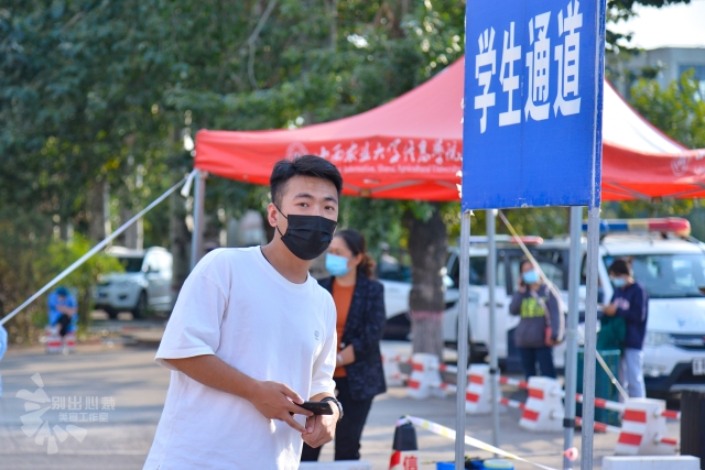 【前行】朗朗金秋 贺你而归