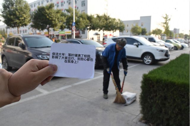 【前行】第45期:警报!秋风成功偷袭信院 请各组织准备战斗