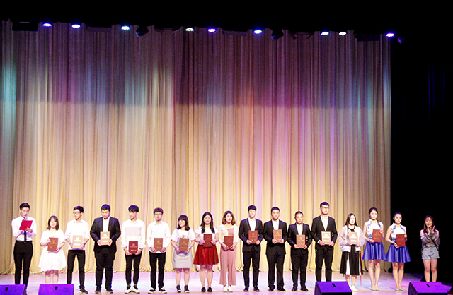 【荣誉周】这一刻你最闪耀——2016-2017学年大学生艺术团演员等级评定表彰大会