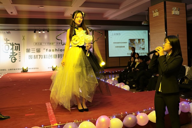 【书院传真】三达书院十二月特色亮点回顾