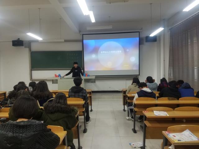 信息工程系2016级班级社团活动集锦