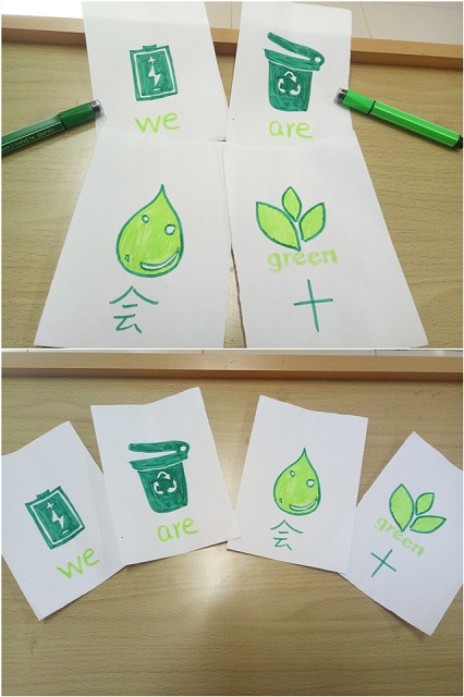 【完满班级】绿色于心 环保于手——淬炼商学院四月完满班级主题活动（三十九）