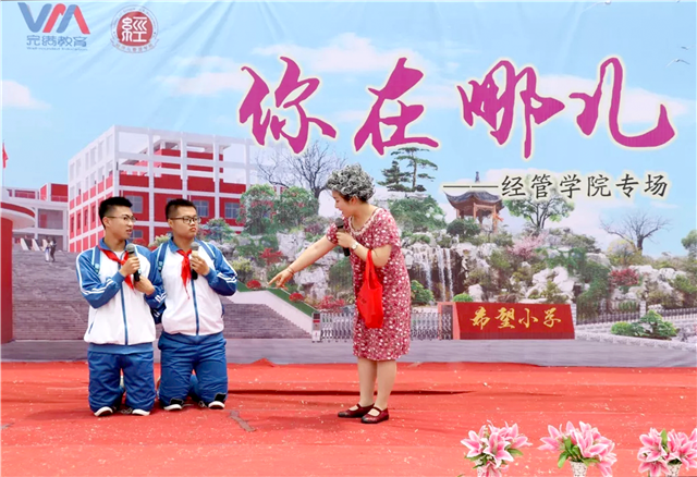 闪光的信院第263期：为了“艺术” 我愿意热爱整个世界