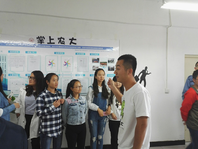 工管系第四十二期“学长计划”之“创业培训”