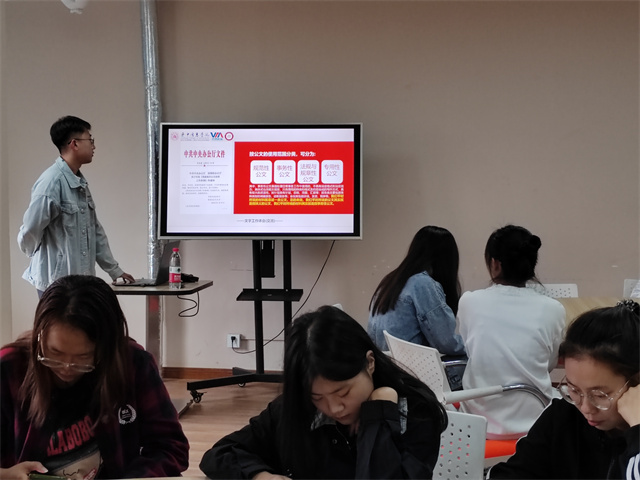 言之有趣 言之有理——享·言第3期:“言之有序 言之有物”