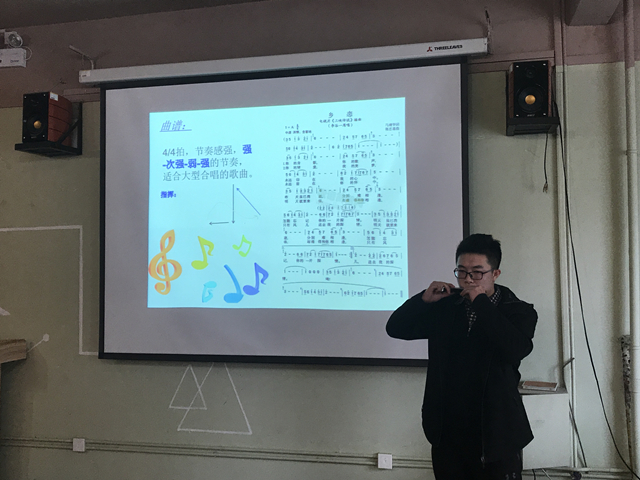 【完满班级】昂首向前 奏响青春旋律——经济与管理学院完满班级活动纪实（十）