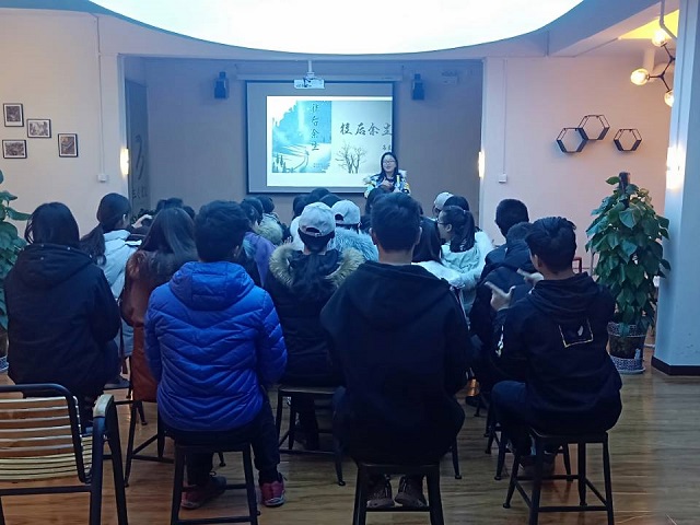 【完满班级】淬炼商学院12月完满班级主题活动回顾（四十五）