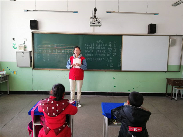 书院第三周活动纪实:我们一起“趣”书院