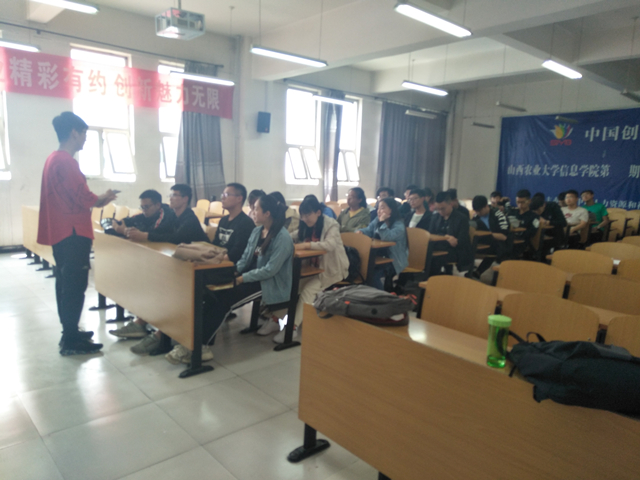 【完满班级】安全知识宣传讲座——软件1803班级完满活动