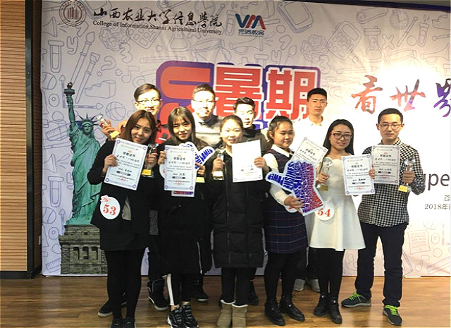 闪光的信院第211期:维桐与梓 十里悠悠——秦梓桐