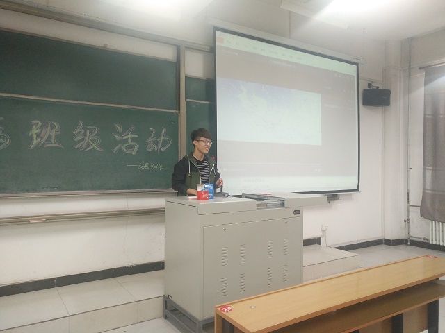 【完满班级】青春无悔 电影欣赏——动医1601班、城规1601班开展完满班级系列活动