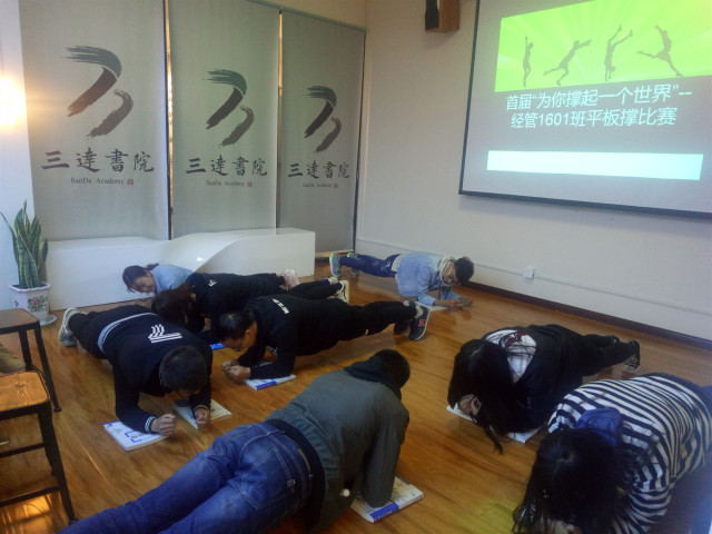 【完满班级】愿你花开成景 花落成诗——经济与管理学院十月完满班级活动纪实（四）