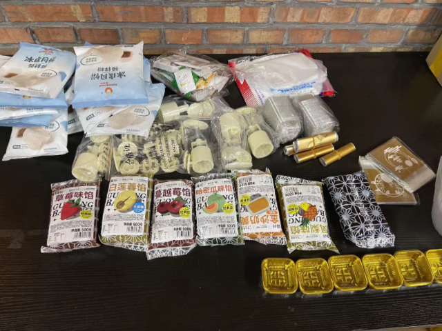 【完满团支部】炊烟袅袅 停泊休憩——淬炼·国际商学院审计2201班完满团支部活动