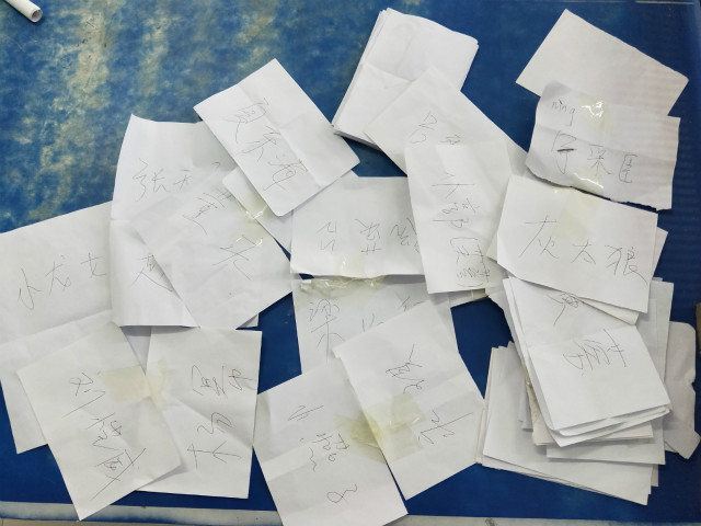 【完满班级】淬炼商学院12月完满班级主题活动回顾(十八)