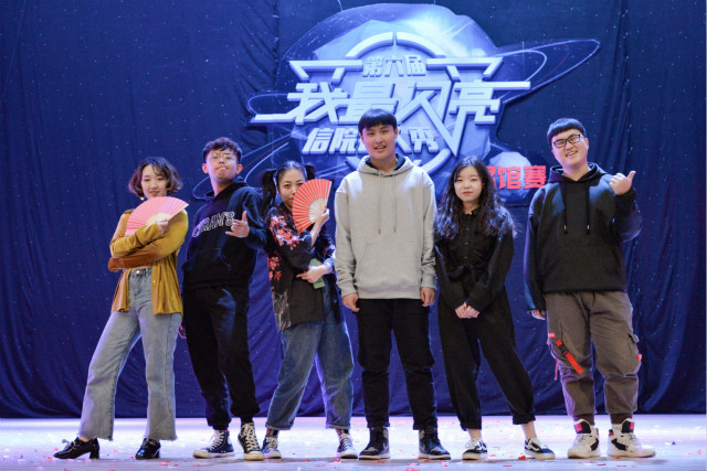 闪光的信院第234期:一起聆听张瑜同学音乐道路上的故事