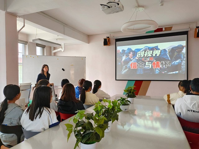 【书院传真】玩转书院社区:第十一周书院活动回顾