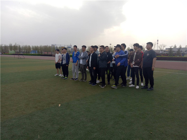 【完满班级】我与体育有个约定——淬炼商学院四月完满班级主题活动（五）