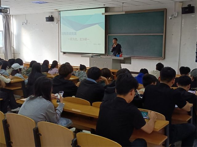 再度起航!淬炼·国际商学院辅导员说完满九月风采展示
