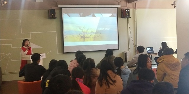 【社团快讯】记录一段方言 留存一方文化——“书院观语,为家乡正名”家乡秀大赛拉开帷幕