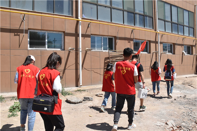 【完满班级】“公益同行 为爱呼唤”行走的力量--大数据学院信息工程学院网络工程1601班