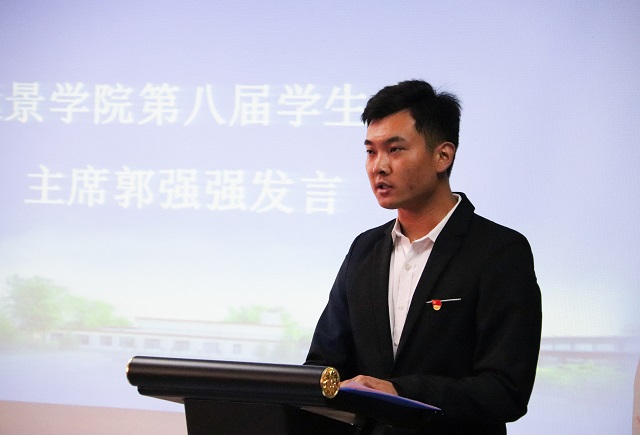 晋渝远景聚合力 两校融合促发展
