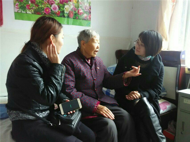 我们的红会 我们的回忆