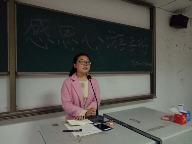 【完满班级】工管系完满班级“青春与电影”系列活动(十四)