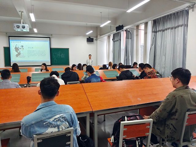 【完满班级】加强意识 谨防电诈——艺术传媒学院18级环设1805班举办防电信诈骗宣讲会
