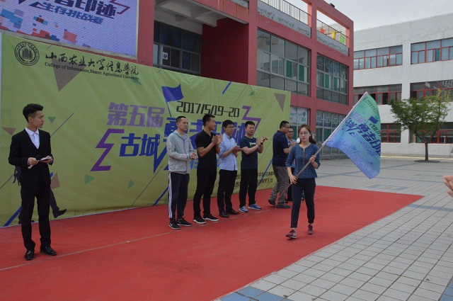【信院力量•学生会】未曾惧 滤尽黄沙显英气