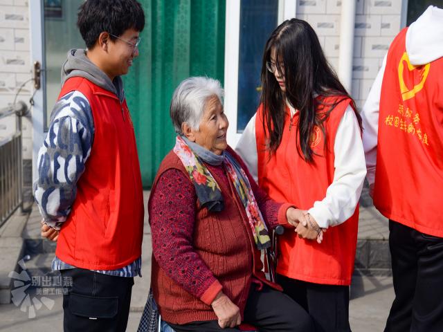 【青春支农】行走的力量第198期:青丝染白发 志愿寄深情——青年志愿者走进敦坊村养老院慰问活动