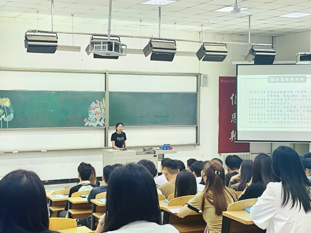 【辅导员说完满】满“新”欢喜 如约而至——经济与管理学院2023级辅导员说完满活动
